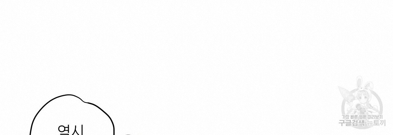 1666223599610d3vel0r41jb.jpeg