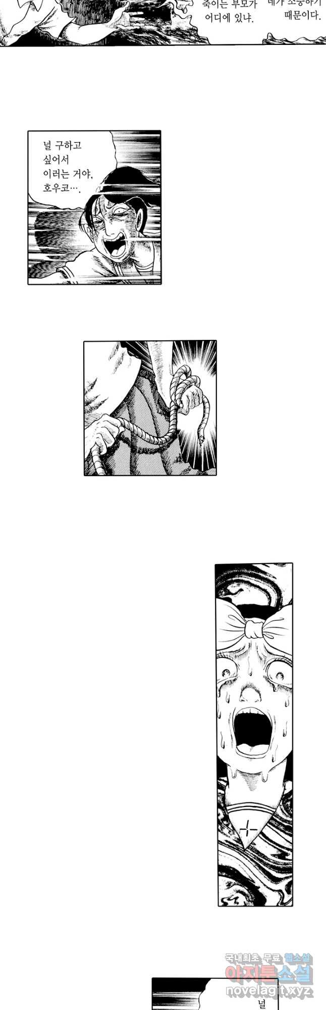 1666223494327dsc0kveag4d.jpeg