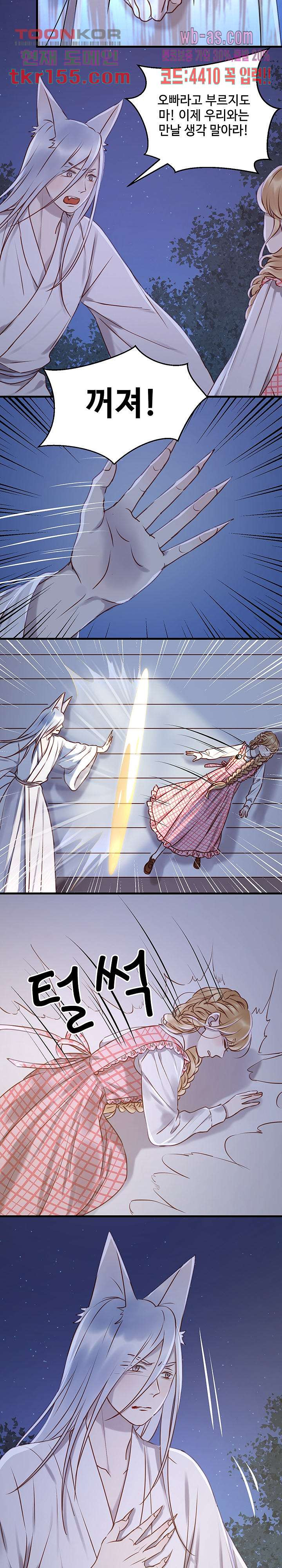 16662340482120wzdl4f6gif.jpeg