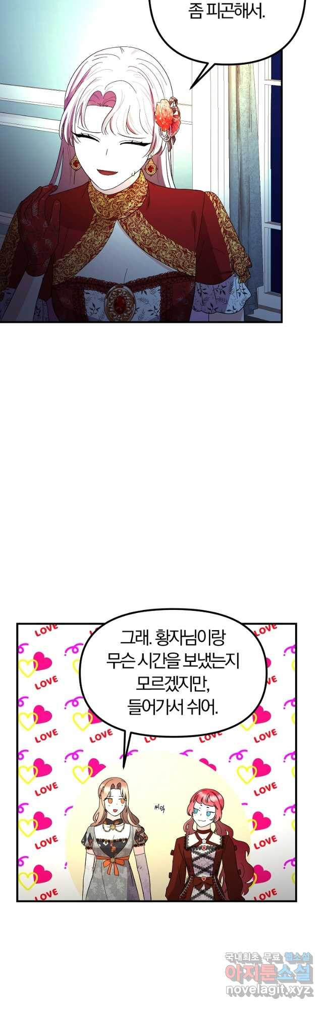 1666228279576mrr8f9t23mp.jpeg