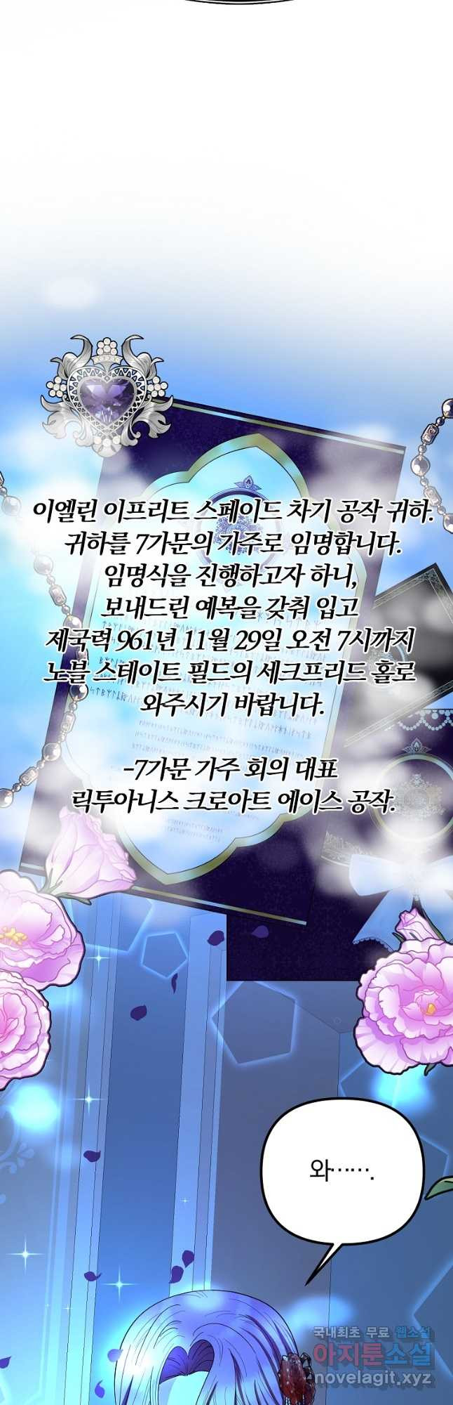 16662282803608mpbby1aody.jpeg