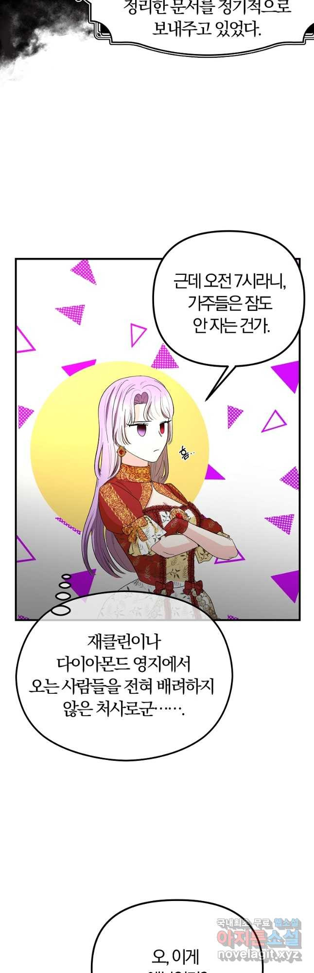 1666228280975w5le0mz3ci.jpeg