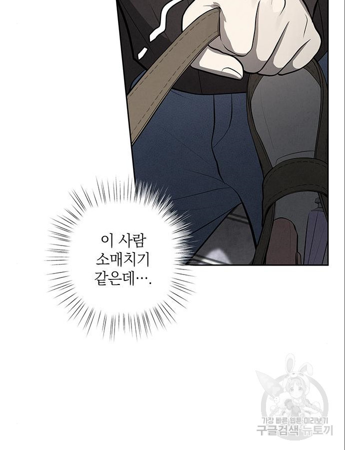 16663246978800qqnynsx3vl.jpeg