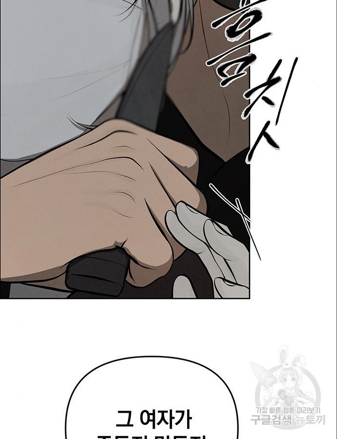1666324709478nya977bo8s.jpeg