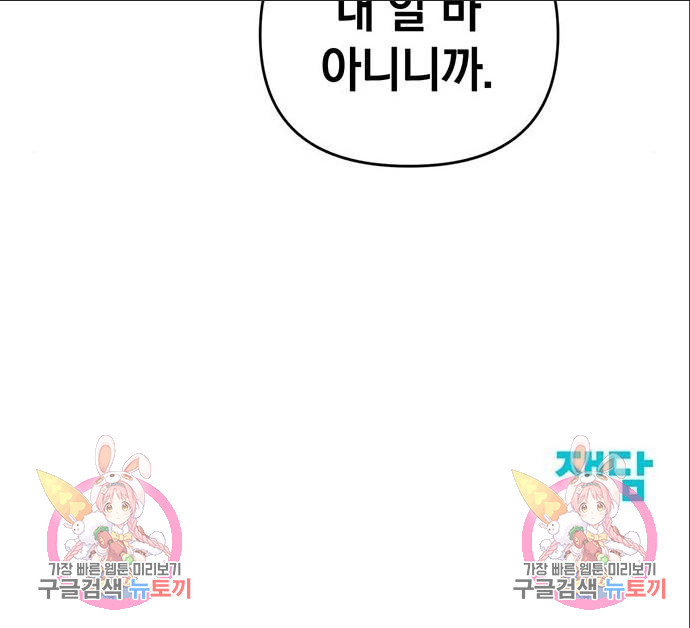 1666324709938nptxxub286.jpeg
