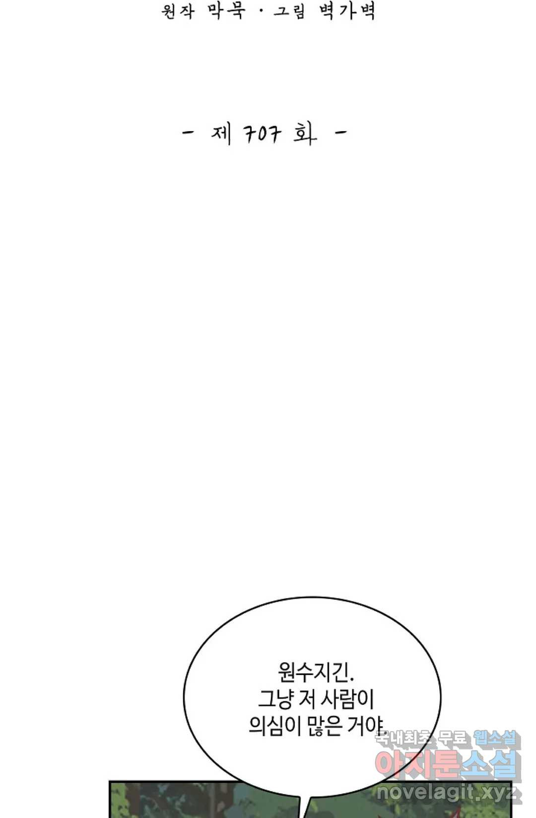 16663201996014i1kx7aji8c.jpeg