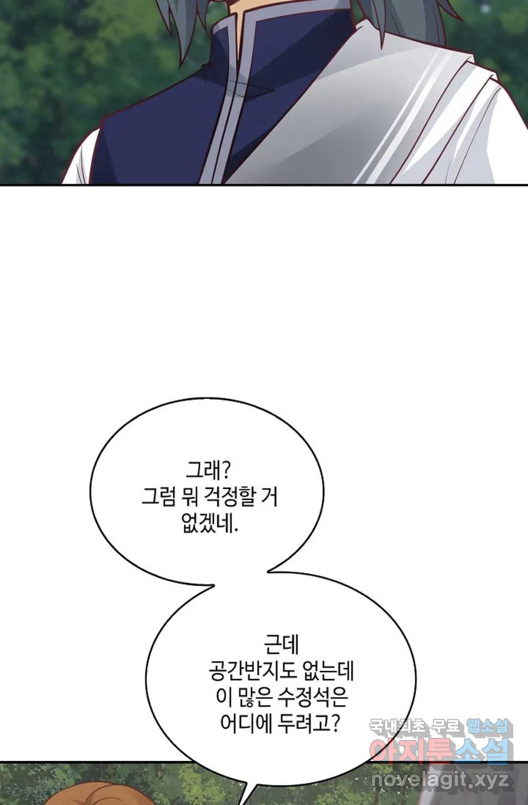 1666320200235acpsjt08wbw.jpeg