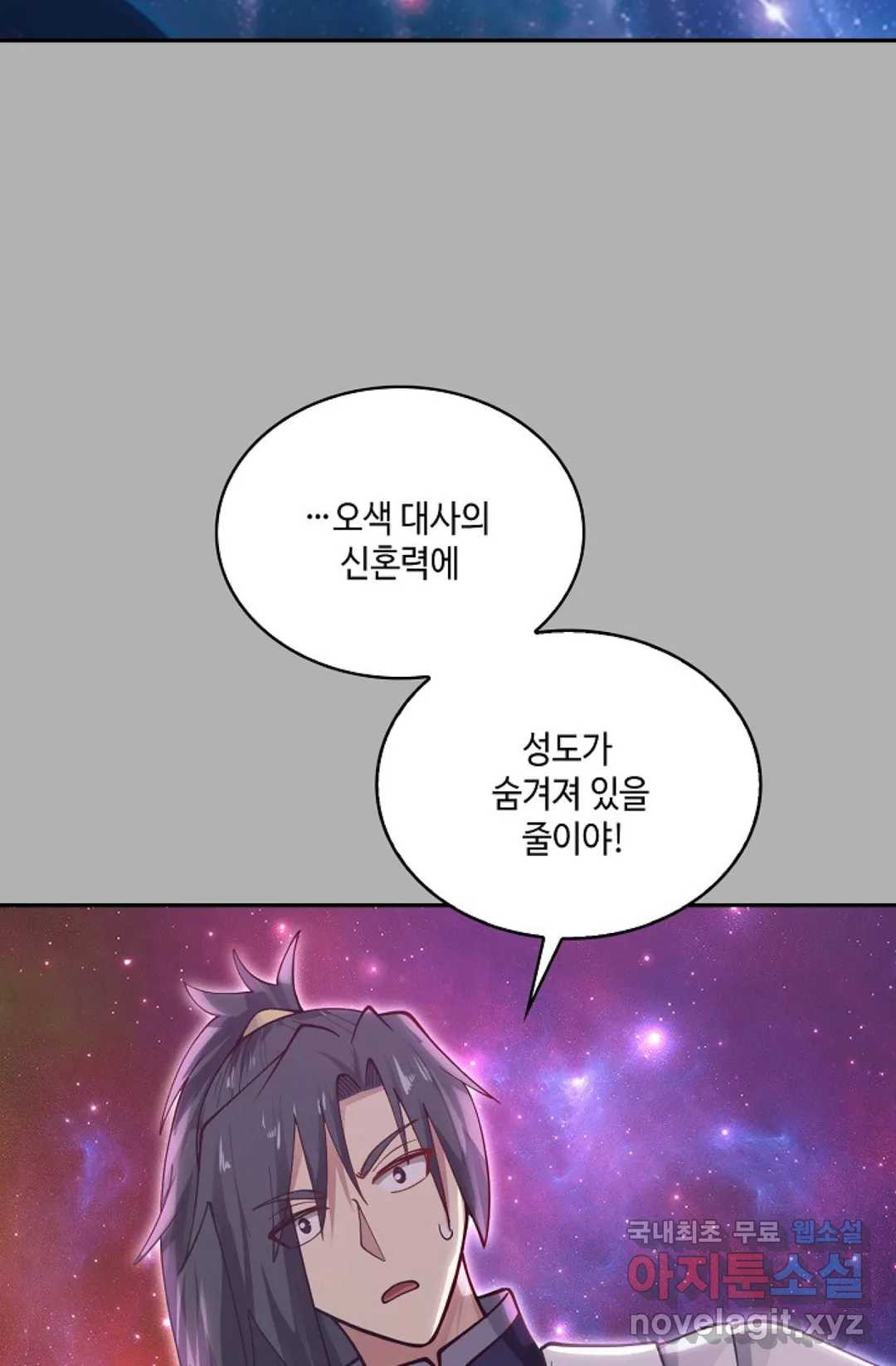 1666320203692daomh4bbdg4.jpeg
