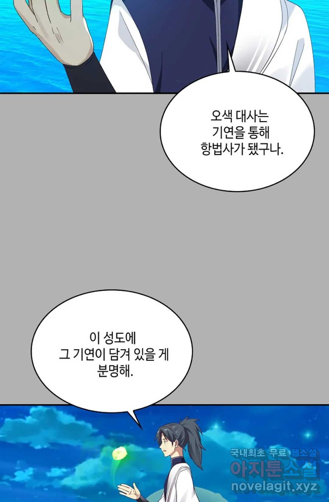 1666320207837ud9dvmfq3nj.jpeg