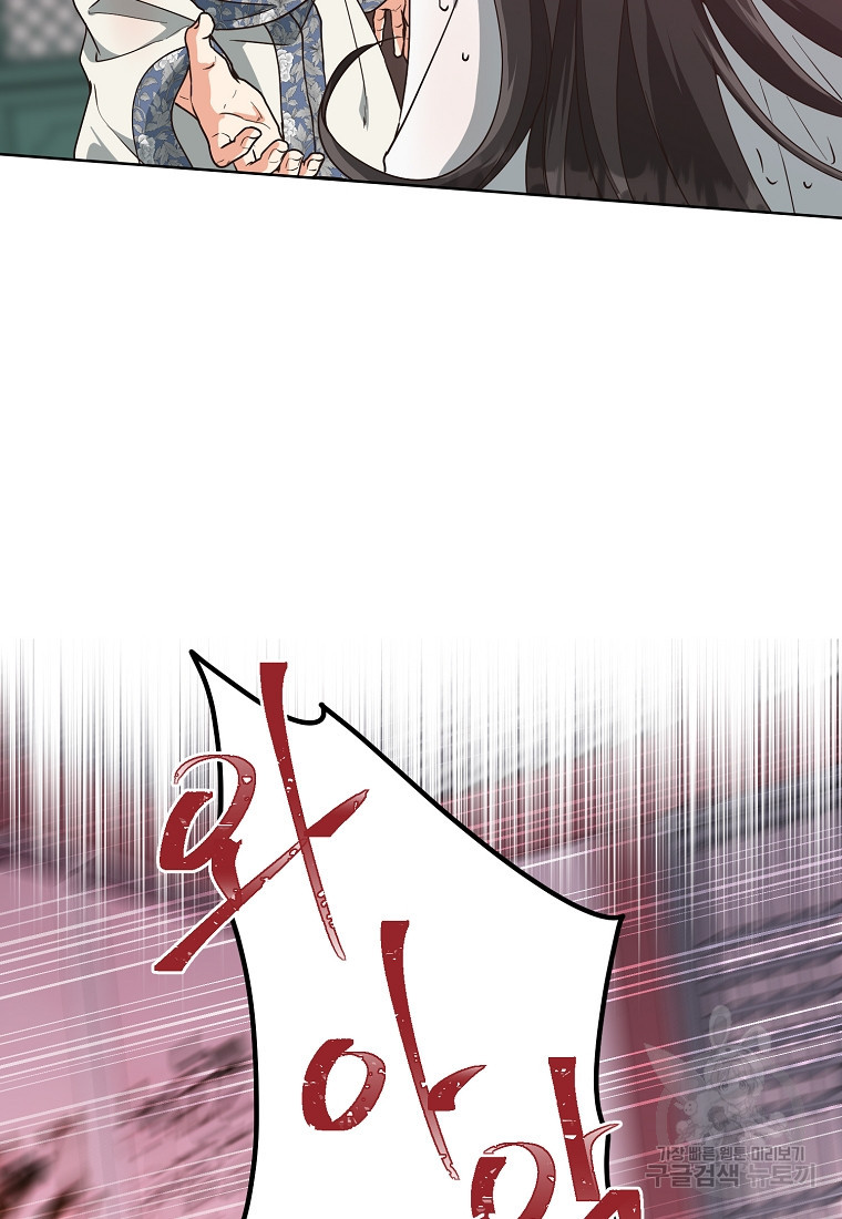 1666322791772ynn450frl1b.jpeg