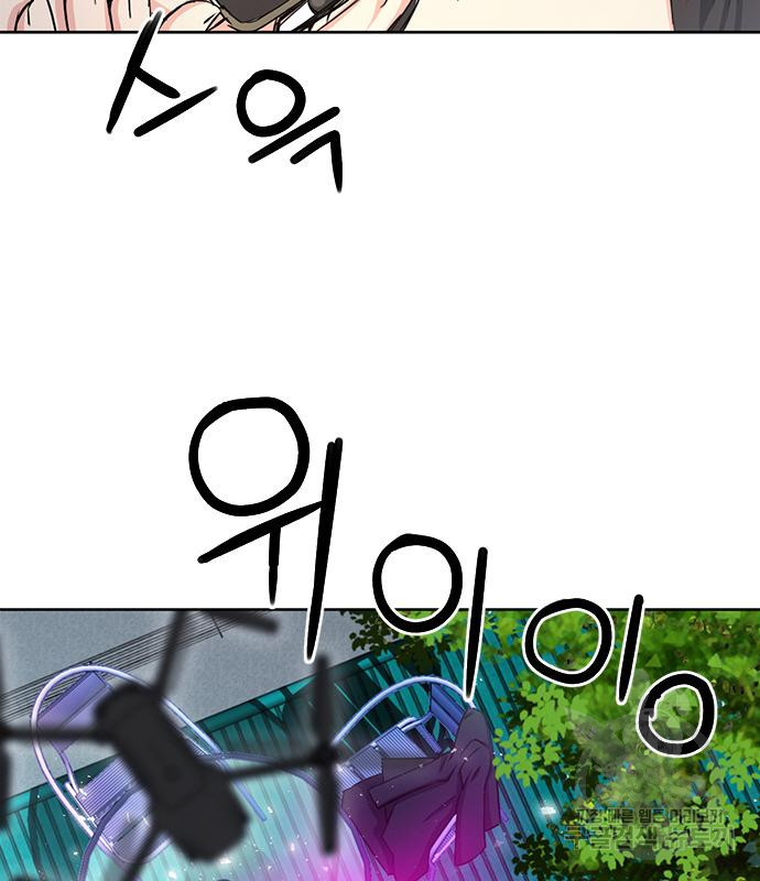1666324723586egsvoq2g2pp.jpeg