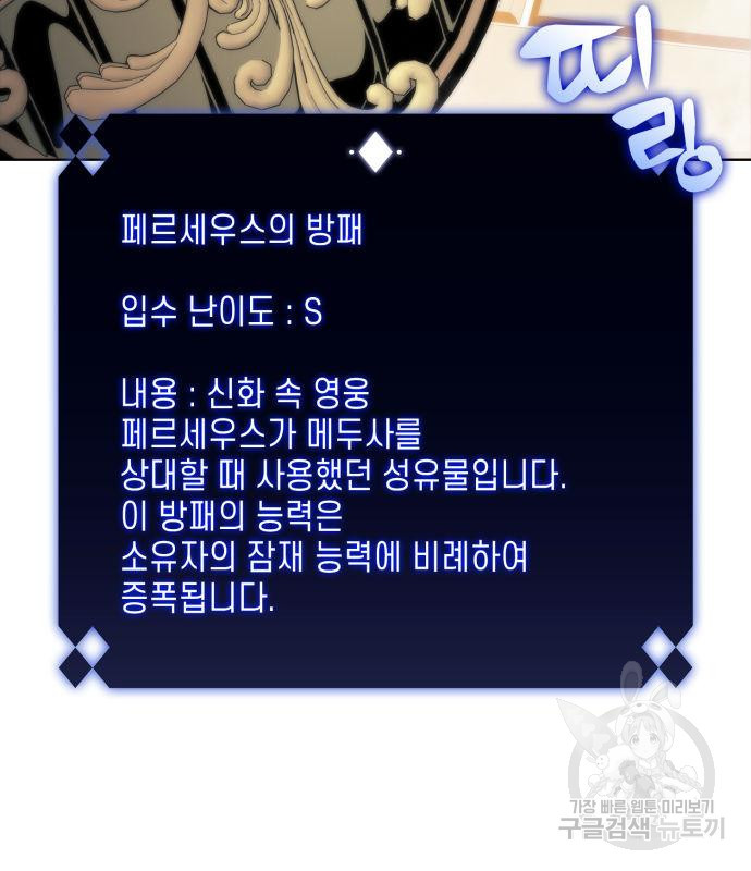 1666324333506nr9kue4j8yj.jpeg