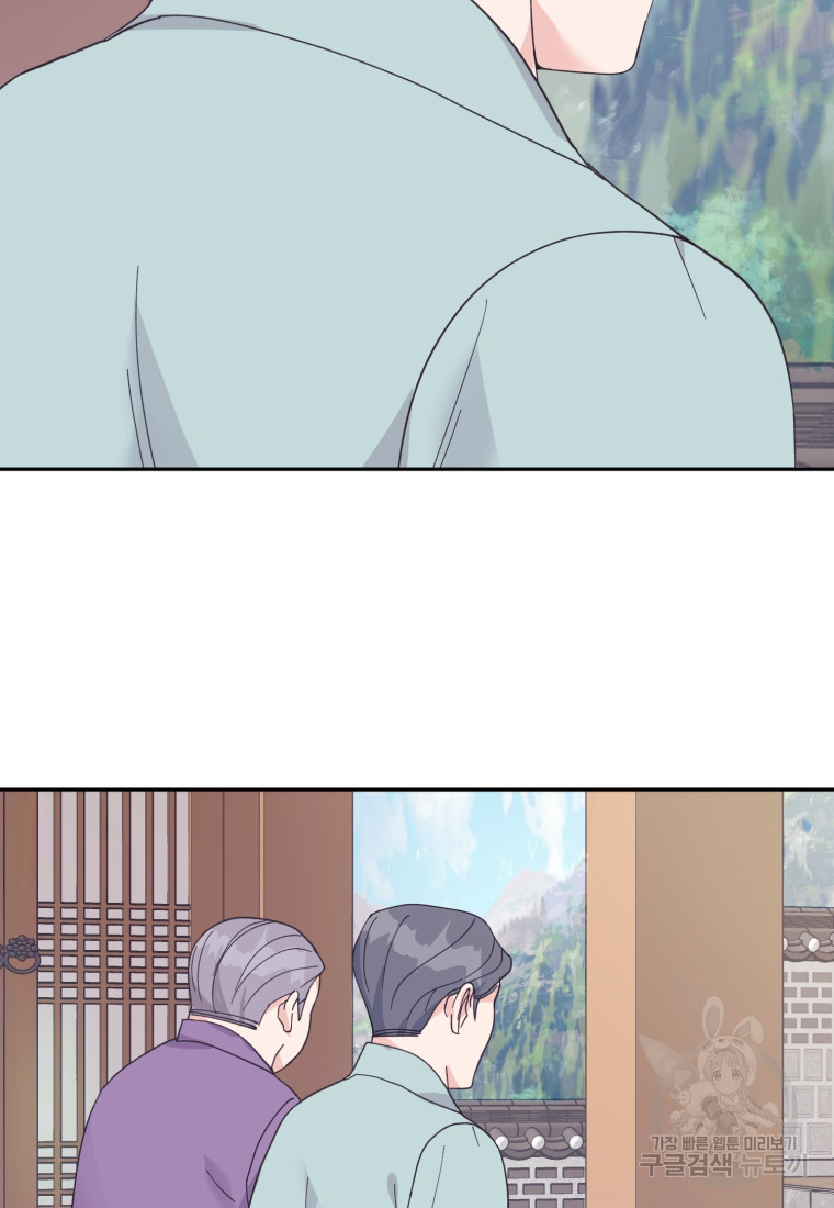 1666324048547ax5hycxn01l.jpeg