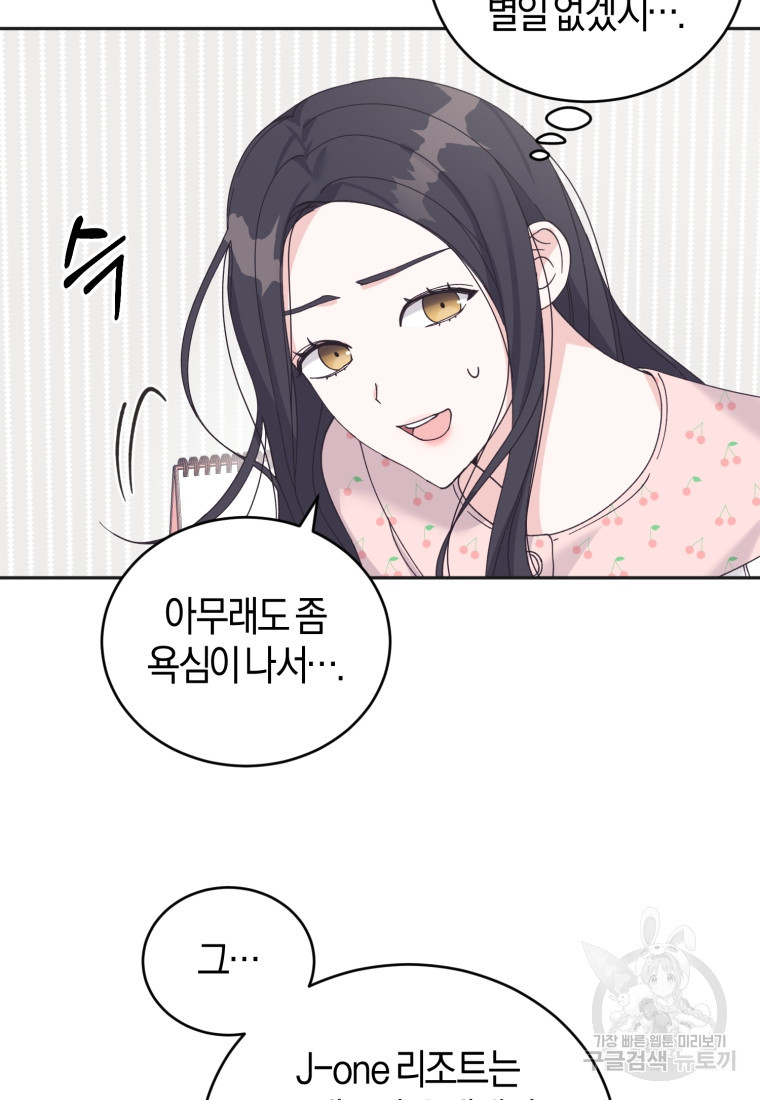 16663240509935krqmnmssyk.jpeg