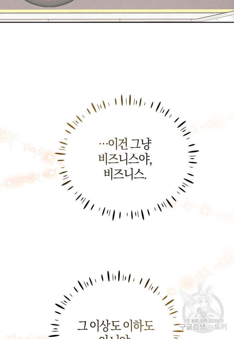 1666324053573mfsmbr1qgpj.jpeg