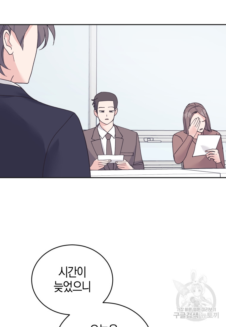 1666324063065pp95aiidci.jpeg