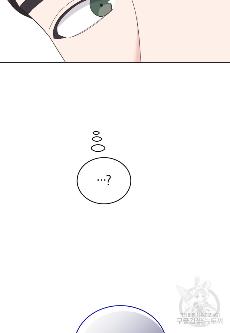 16663240661615shosfc9ept.jpeg