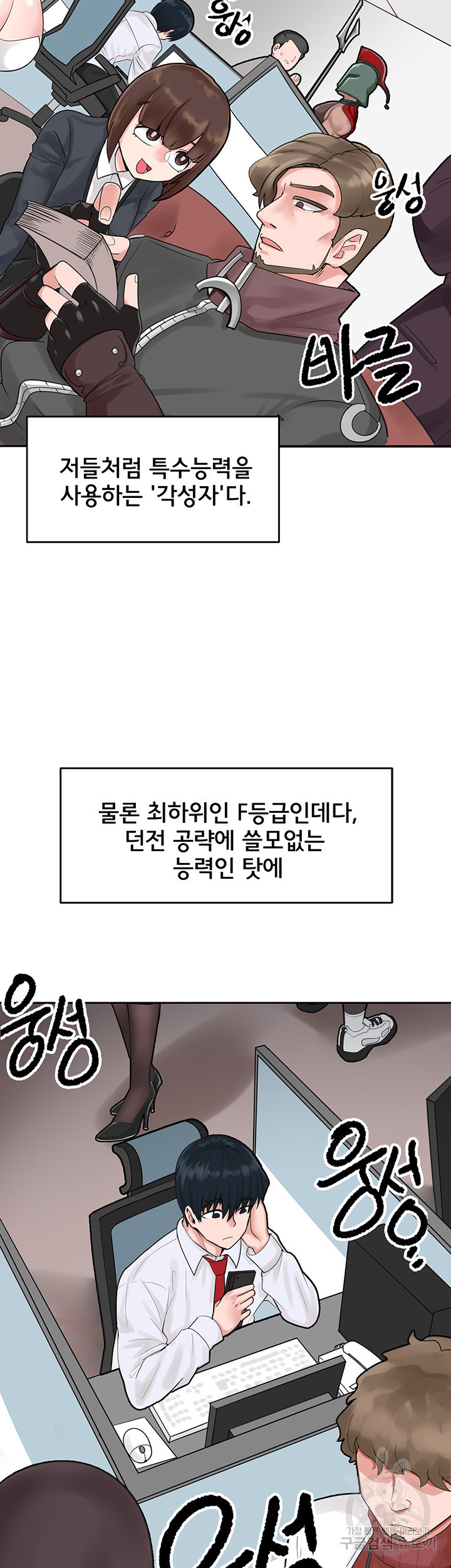 1666404409863khopo2cb8i.jpeg