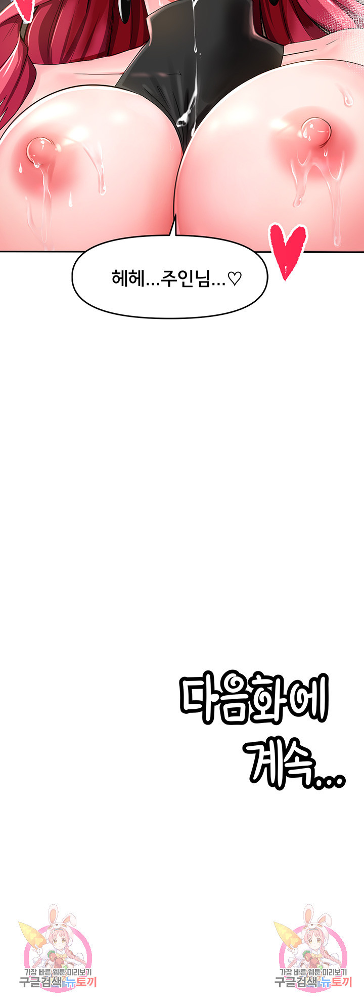 1666404420710oaz57snn4ag.jpeg