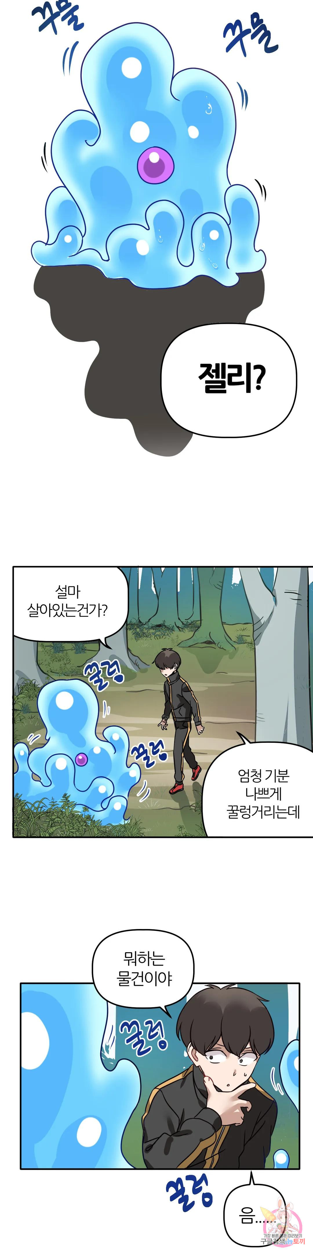 1666407928236gjihiang8ye.jpeg