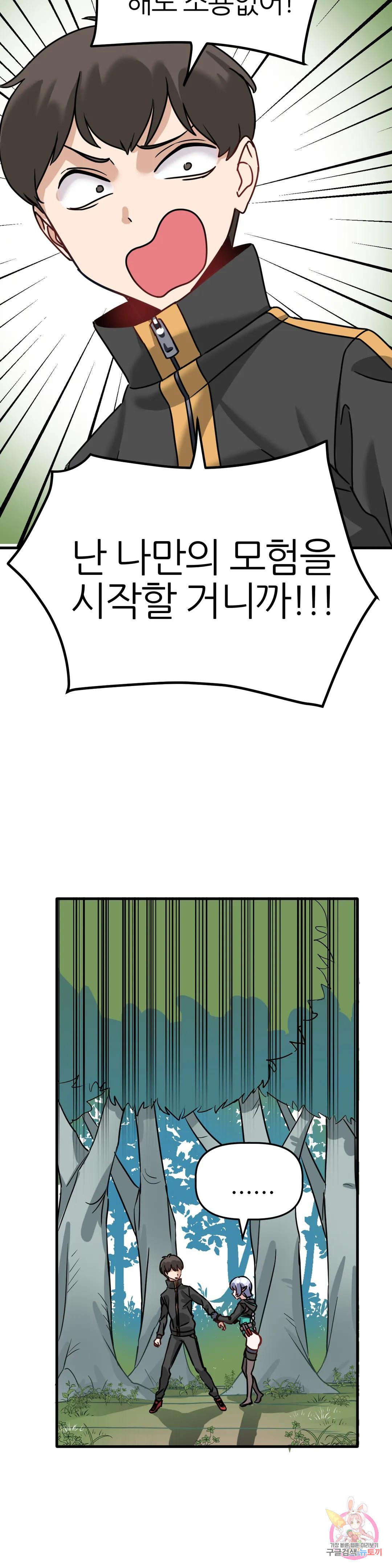 16664080028869vh28vqaw1.jpeg