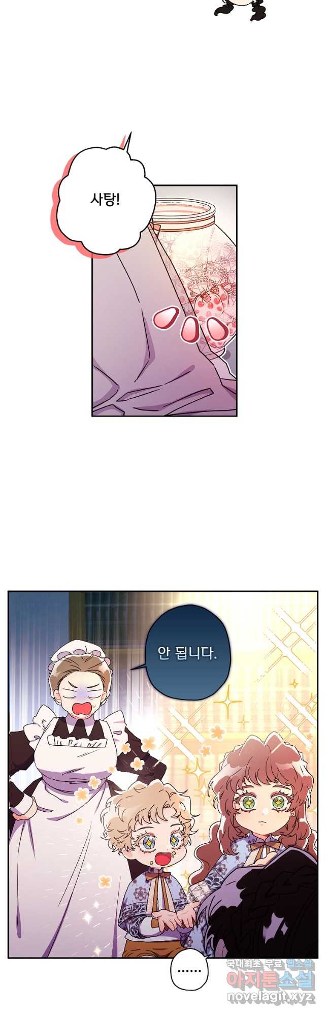16664052864330uah3ypfnjn.jpeg