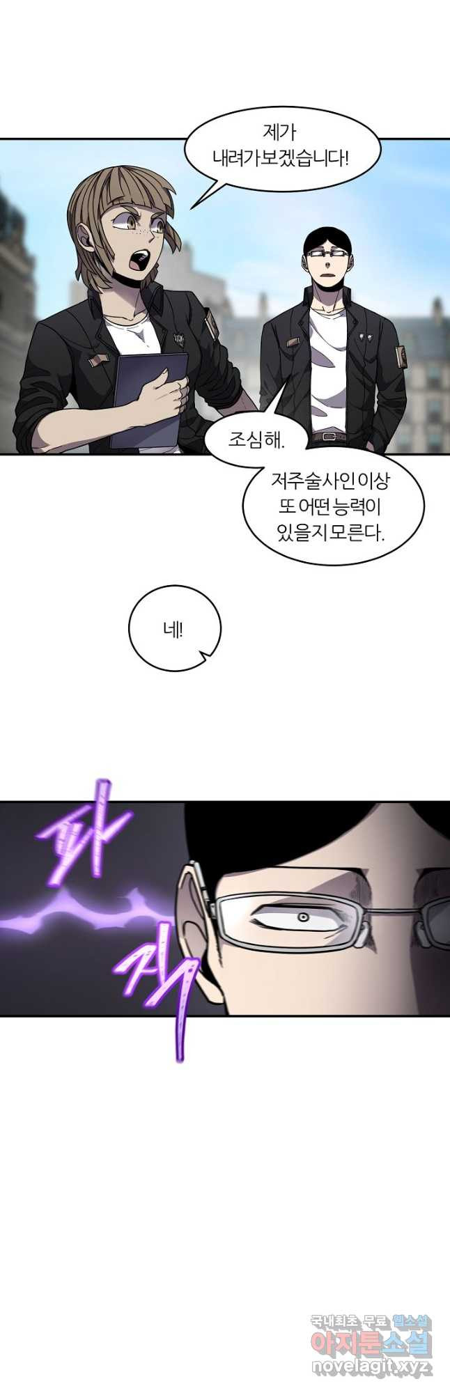 1666406072805e6o2ga217e4.jpeg