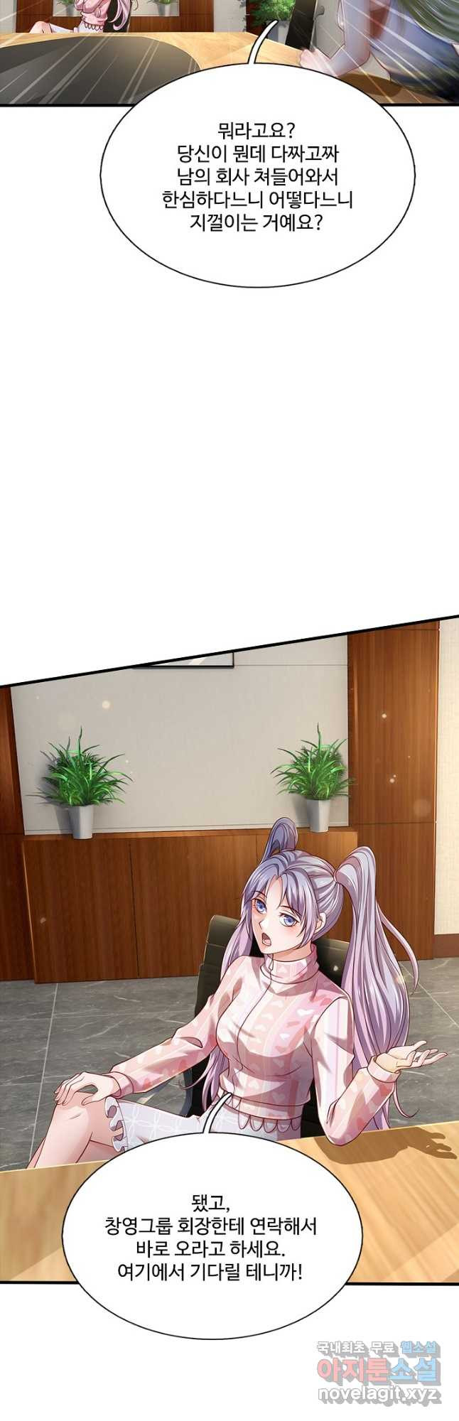 16664085751718p2mjqqq3f2.jpeg
