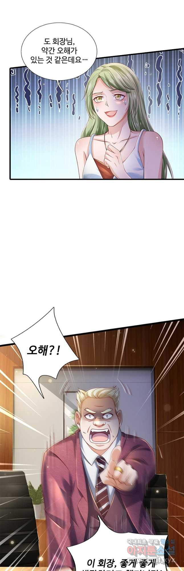 1666408576396recscdcrkg.jpeg