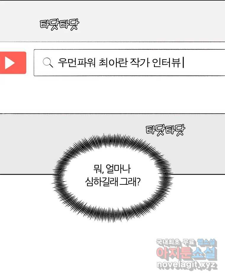 1666407249659ntojb4tsybs.jpeg