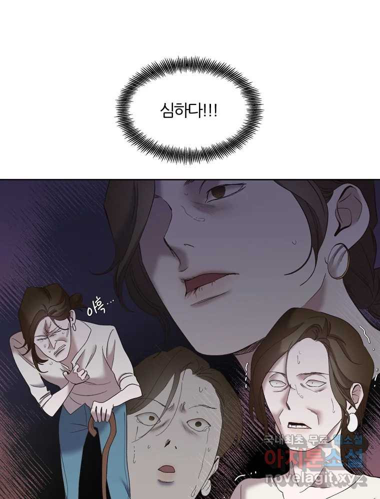 1666407250117pjspy8e81e.jpeg