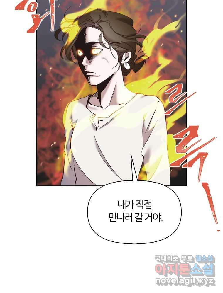 16664072510377mdc9yqyuzo.jpeg