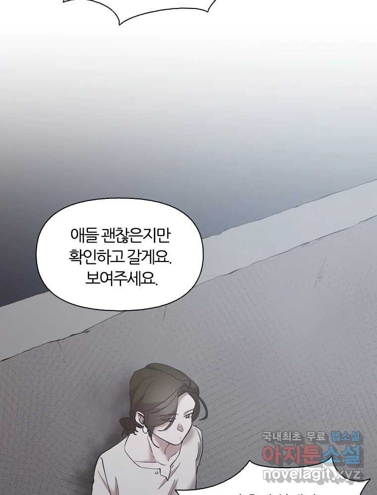 1666407258510q1pijm7jy3d.jpeg