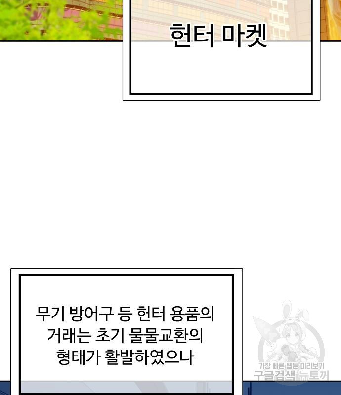 1666496975071g7swk41hqp.jpeg