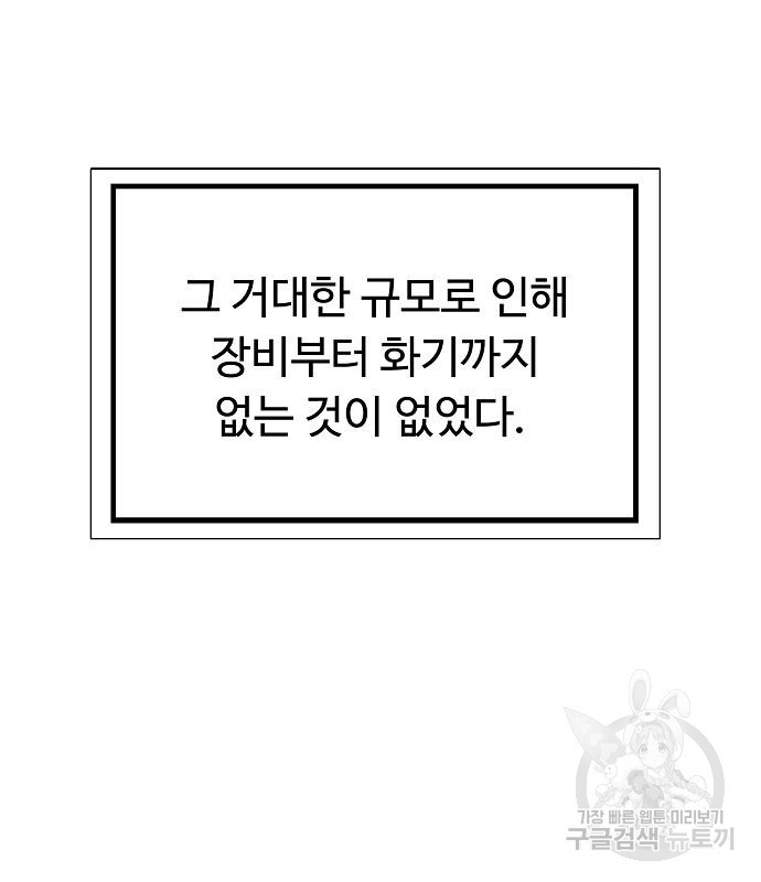 16664969756806okanpu7a4t.jpeg