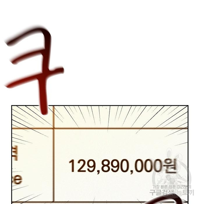 1666496979573zulo8aakdt.jpeg