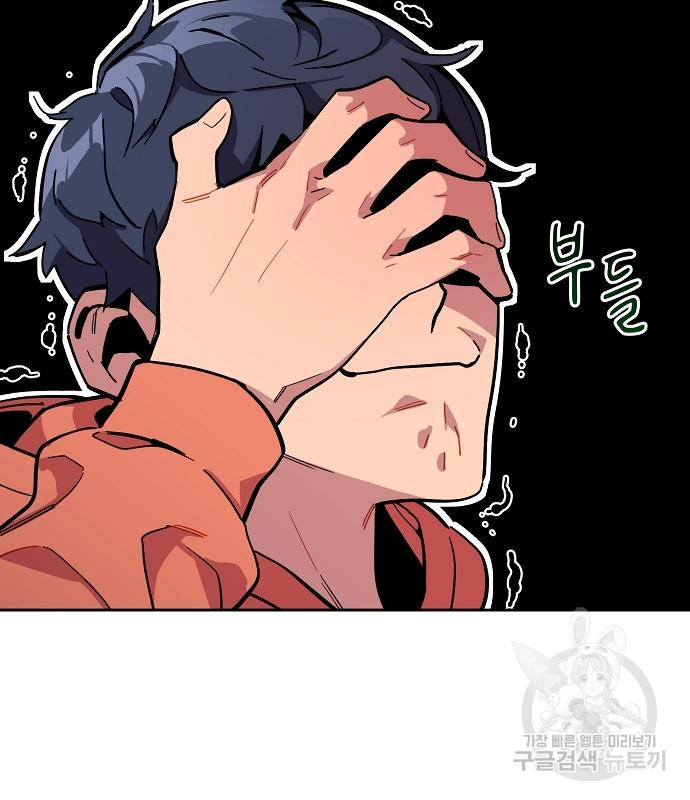 1666496979892a8hlkj6m515.jpeg