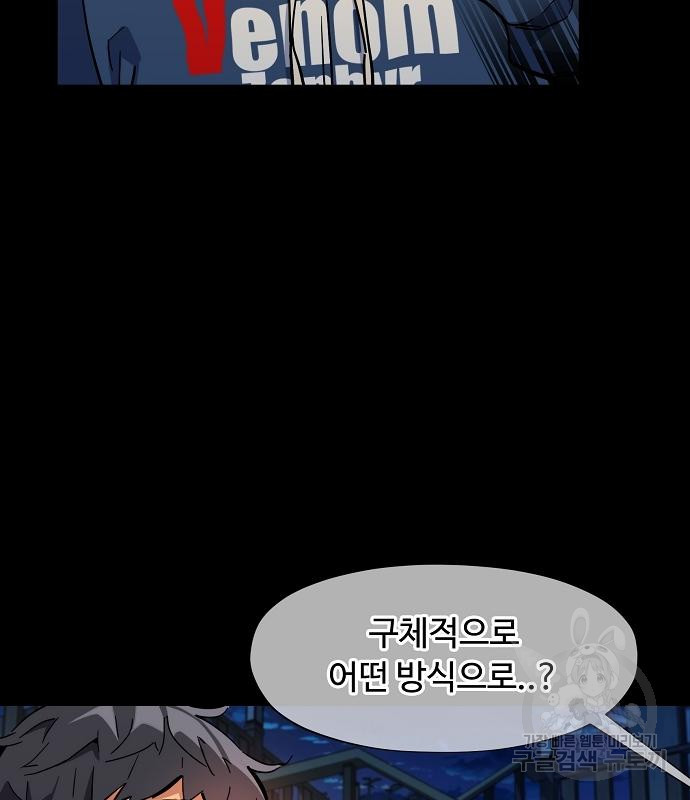 1666496989944ryn4ugo6dns.jpeg
