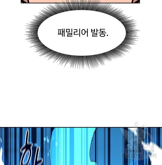 16664969997598jbeirgoe6c.jpeg