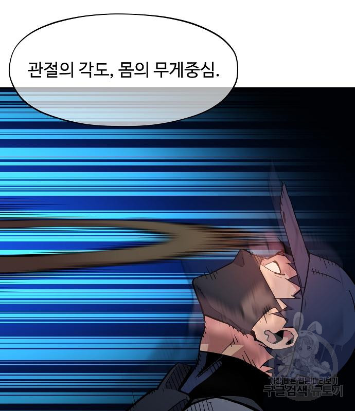 16664970046584kpwpbir76n.jpeg