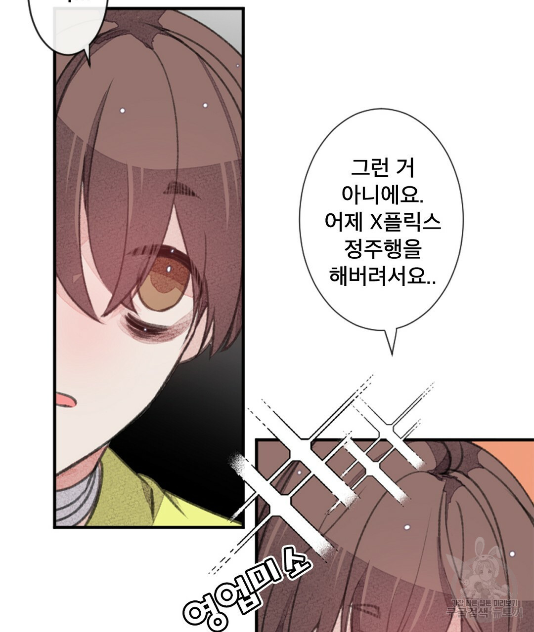 1666502492739ow65s1ga9d.jpeg