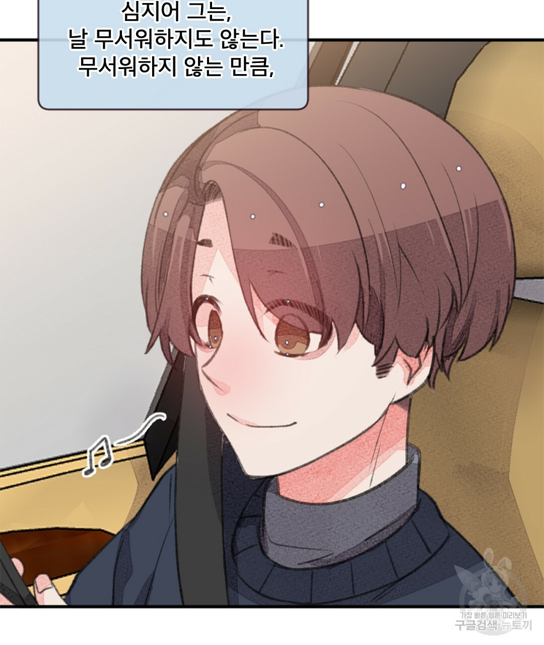 1666502498312thk5b1dopts.jpeg