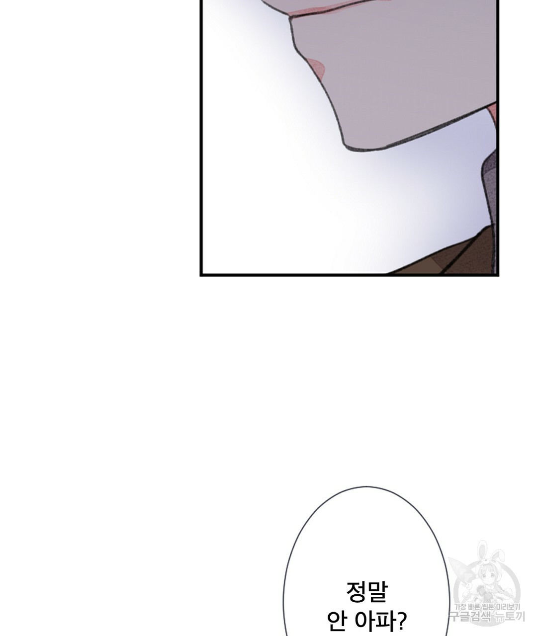 1666502499557uwm3f4blmrm.jpeg