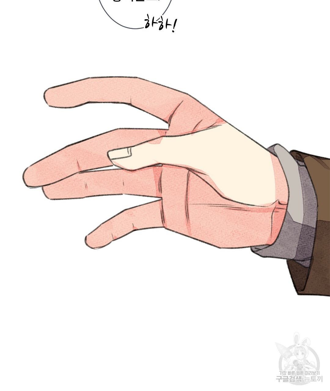 1666502499864vrds838fjnb.jpeg