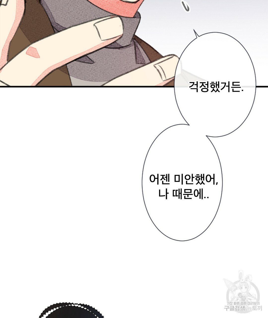 1666502500824917m9sbf5re.jpeg