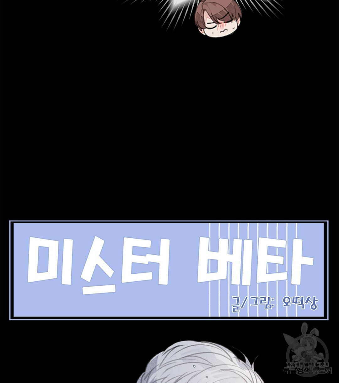 16665025017623pde2s9qn3h.jpeg
