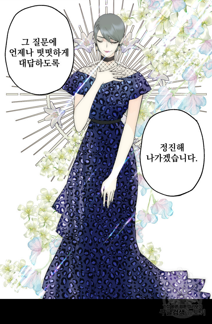 1666500442198402vvbsjjae.jpeg
