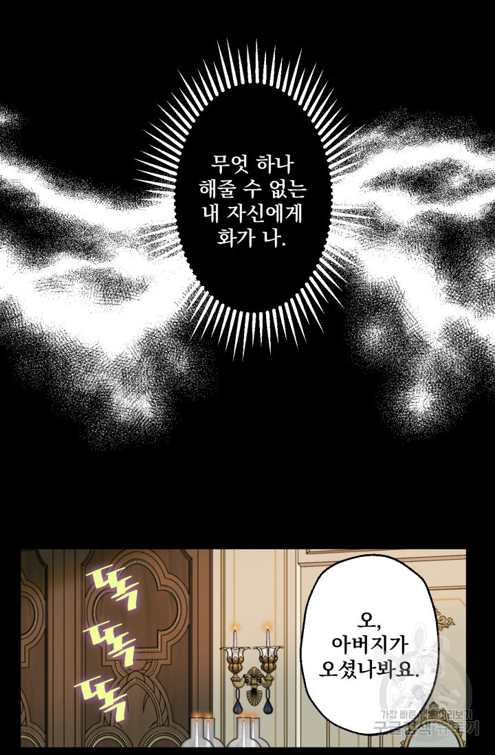 1666500443296y1grobunu5g.jpeg