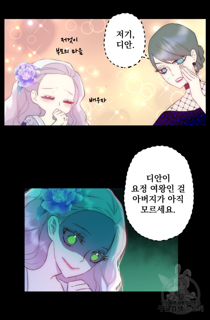 166650044392401goq53kfk3.jpeg