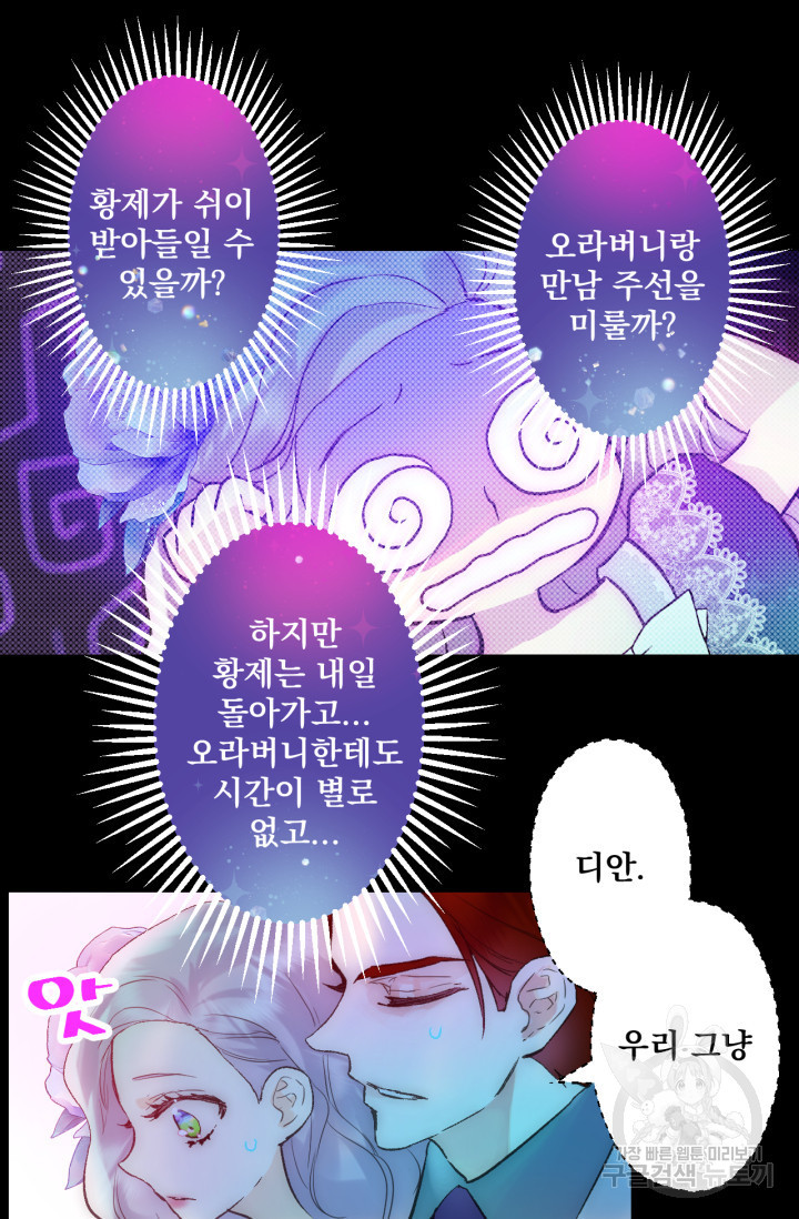 1666500444546sgaqkcowtcq.jpeg